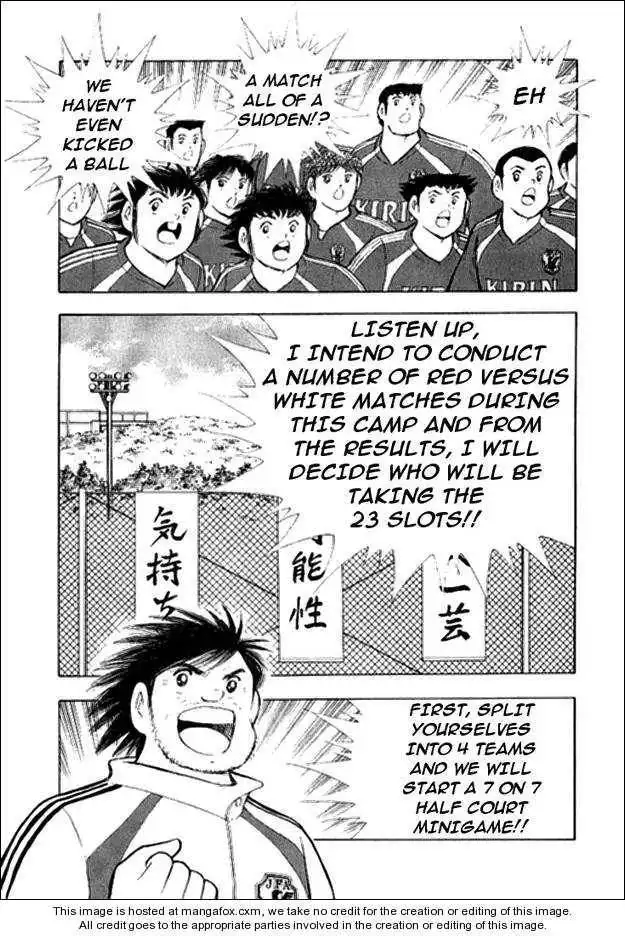 Captain Tsubasa Golden-23 Chapter 4 7